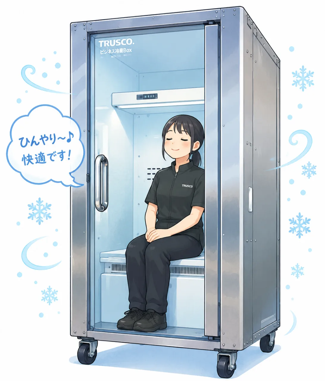 【まるで人間冷蔵庫…】150万円の「人が入る冷房」が4カ月で300台売れたwwwのサムネイル