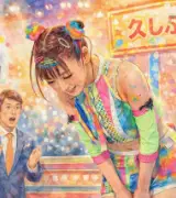 【プロレス転身から再始動！】🌈フワちゃん📺2年ぶりのテレビ出演に反響のサムネイル