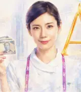 👩‍⚕️松下奈緒「ドクターX」の看護師役が復活！今度は連ドラ主演📺✨のサムネイル