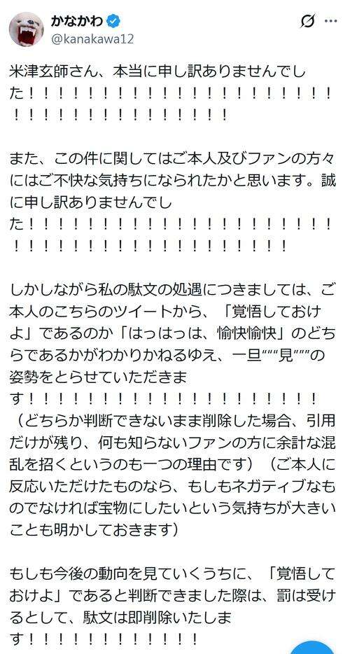 a09be7a549e4e7242cf203a0be40c536_6846