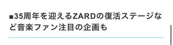 6sEuAgZ