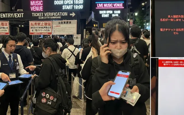チケット転売対策、さすがに「めんどくさすぎ」てファンが力尽きそうなんだがwのサムネイル