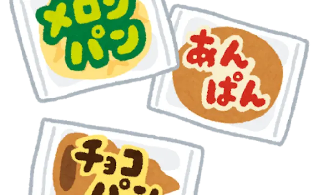 【悲報】小泉進次郎の「愛国エアコン（中国製）」、避難所でただのパン置き場になってしまうｗｗｗｗのサムネイル