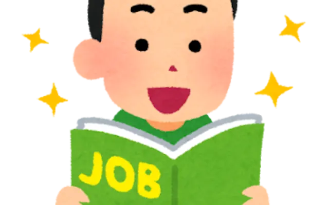 【格差】テスラが近所で求人募集してたから軽い気持ちで条件見たら、次元が違いすぎて震えてる。のサムネイル