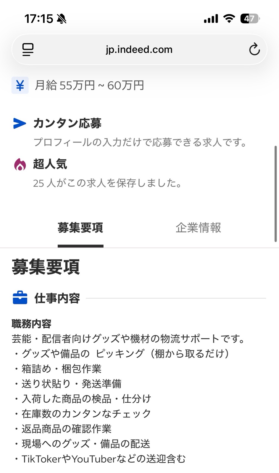 vQXX1dI