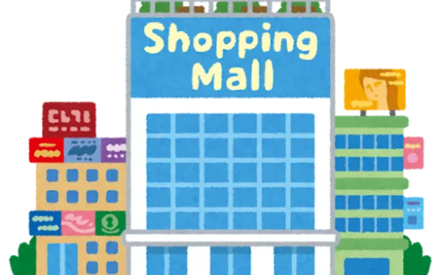 【イオン爆発の闇】なぜ店長は売上金を金庫に戻す指示を出したのか？生存社員が語る「侵入できたルート」と涙の真相のサムネイル