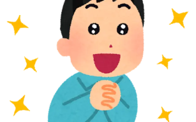 実は『憧れるだけ』で脳は満たされている説のサムネイル