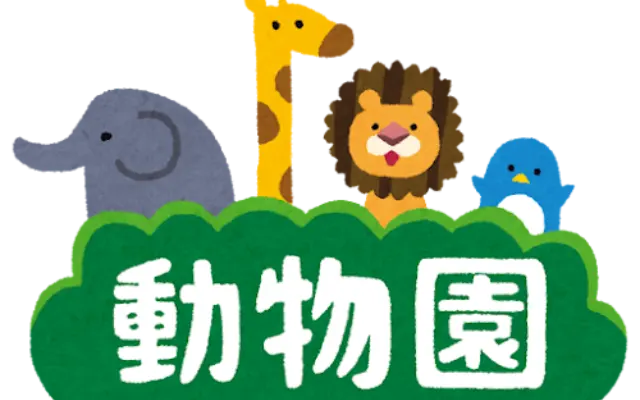 百獣の王すら立てなくなる「日本の酷暑」。多摩動物公園でライオン3頭が急死した致命的な原因のサムネイル