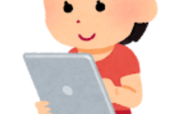 小3の姪にiPad貸したら、返却時の第一声が予想外すぎて脳がバグった。のサムネイル