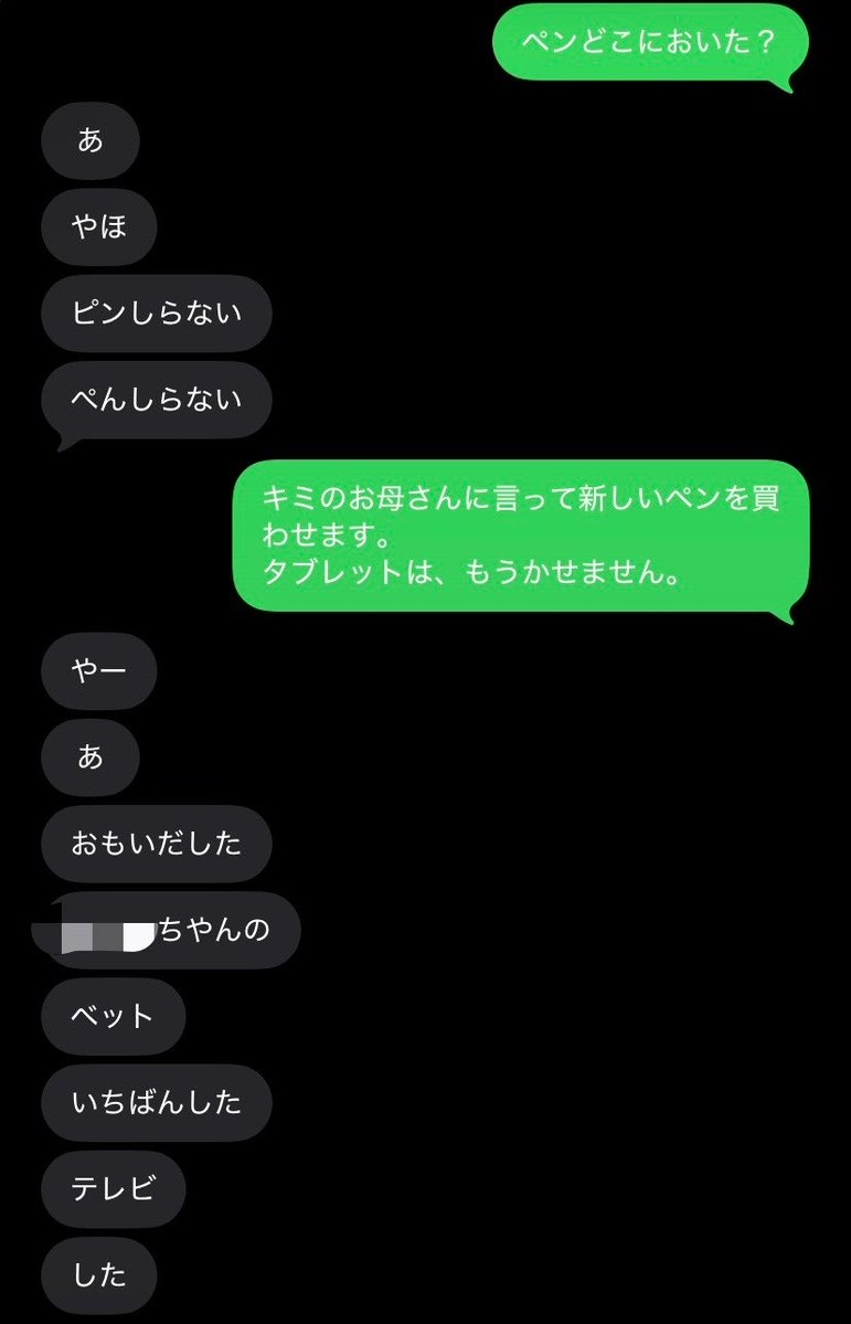 d8a19f00f7eb88b5a3713994653dcaa0_20969