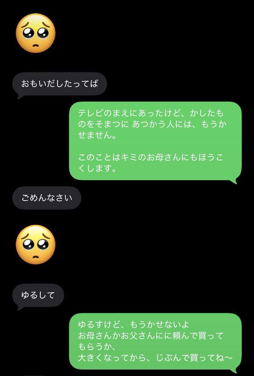 d8a19f00f7eb88b5a3713994653dcaa0_29036