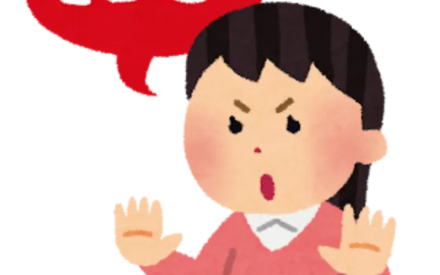 【悲報】元グラドル佐藤寛子さん(41)「ヌードは本当はやりたくなかった」←これ全グラドルの本音だろ…のサムネイル