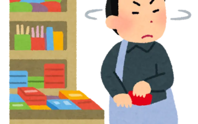 【物議】「万引き犯の顔をSNSに毎週晒します」古本屋の容赦ない警告文、ネットでは「清々しい」「私刑では」と賛否両論のサムネイル