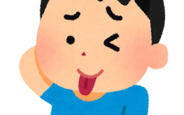 「またやってる…」を卒業！確認したはずなのにミスする人の共通点のサムネイル