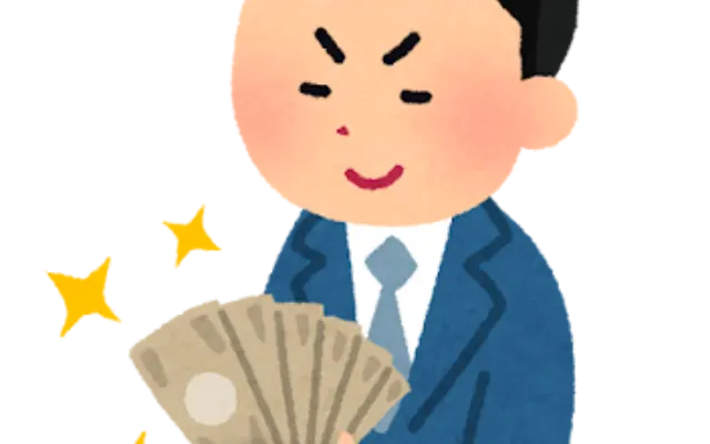 【高額報酬】SNSに潜む巧妙な罠…若者を狙うSNS犯罪の恐るべき手口と実態のサムネイル