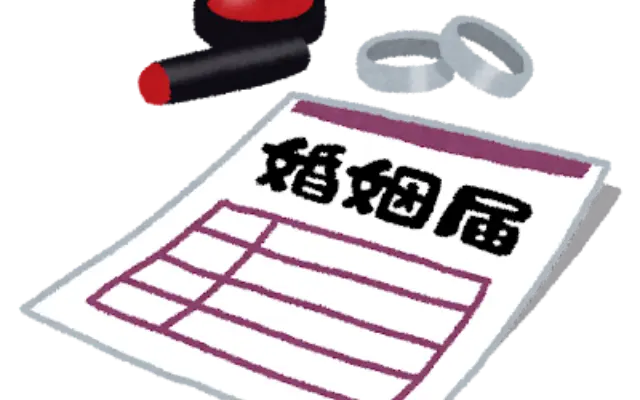 レインボー池田、元読テレ佐藤佳奈アナと電撃結婚！コント中のサプライズ発表にジャンボ大パニックのサムネイル