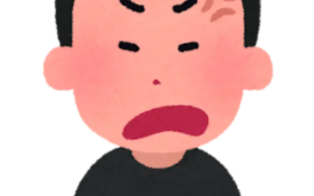 私何か悪いことした？ってレベルで店員の態度が冷たい件。のサムネイル