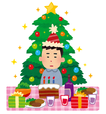 「一生ひとりで生きていける人」の脳内はどうなっているのか？のサムネイル