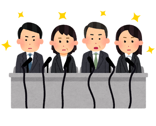 【放送事故】秋田県のオンライン会見、職員が『バスローブ姿』＆『たばこ片手』で登場し大炎上のサムネイル
