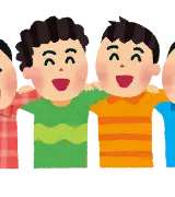 「この人と友達になりたい！」と思われる人が無意識にやっている神習慣のサムネイル
