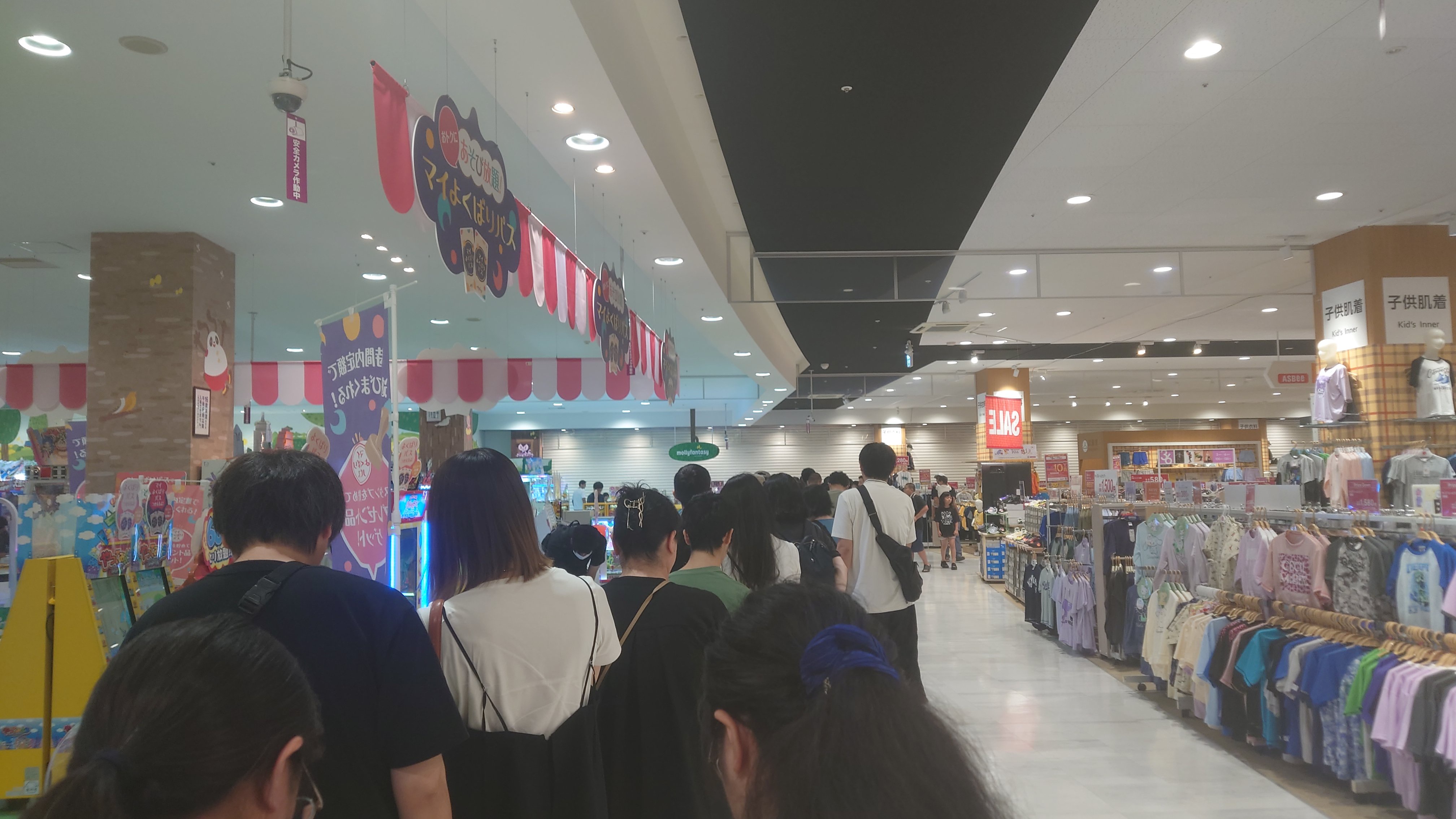 s6Hkg8W