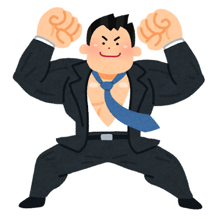 【ガチで後悔】もっと早く知りたかった〇〇の真の実力のサムネイル