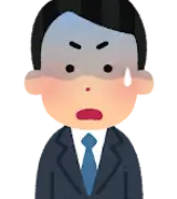 一見、普通の社会人。中身、ただのバグ。のサムネイル