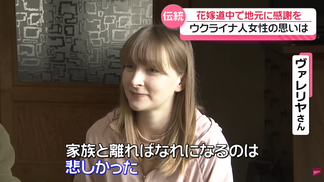tV051eh