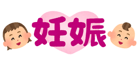 【画素の限界突破】全男の理想が詰まった女の子、どれが一番タイプ？のサムネイル