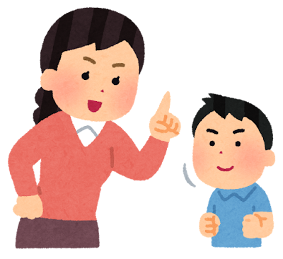 息子よ、そんな世界で生きてるのか…。母が震えた『男の序列争い』の厳しさのサムネイル