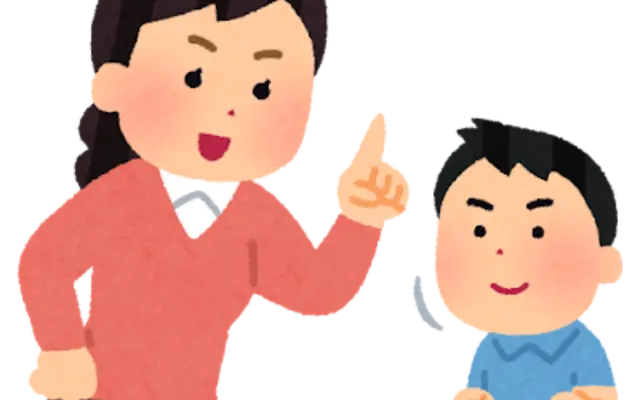 息子よ、そんな世界で生きてるのか…。母が震えた『男の序列争い』の厳しさのサムネイル