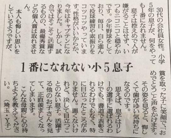 jLW8xm4