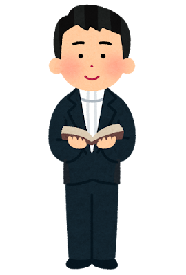 【悲報】日本人のキリスト教徒に対する正直なイメージ、満場一致でこれに決まるｗｗｗｗのサムネイル