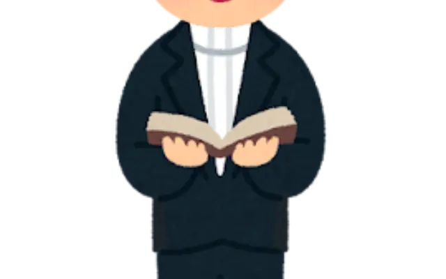 【悲報】日本人のキリスト教徒に対する正直なイメージ、満場一致でこれに決まるｗｗｗｗのサムネイル