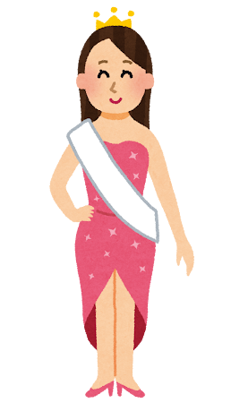 【悲報】ミス東大がガチでアイドル級の可愛さ。これで頭も良いとか人類のバグだろ…のサムネイル