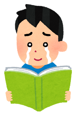 「昔は主人公派、今は中間管理職派」大人になって見方が変わったアニメ・漫画キャラのサムネイル