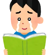 「昔は主人公派、今は中間管理職派」大人になって見方が変わったアニメ・漫画キャラのサムネイル