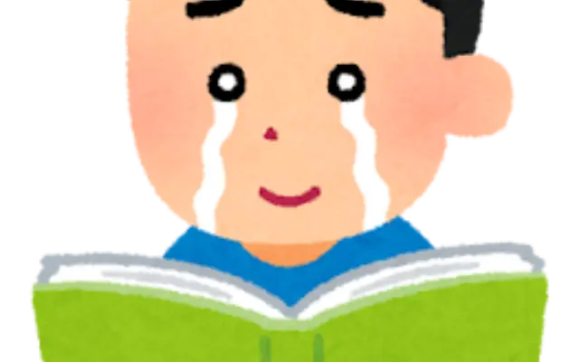 「昔は主人公派、今は中間管理職派」大人になって見方が変わったアニメ・漫画キャラのサムネイル