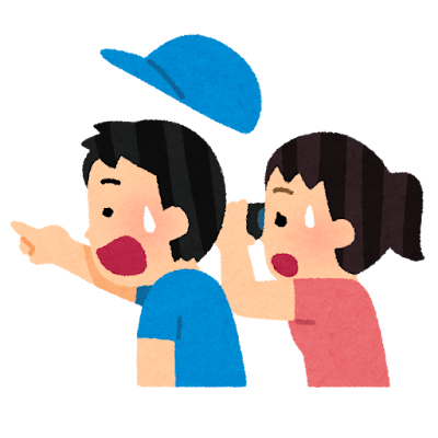 「え、嘘でしょ…？」自分の目を疑った、世にも奇妙な体験。のサムネイル