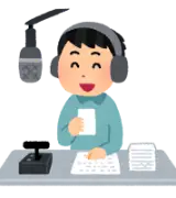 初めてラジオでメール読まれた時の番組、みんな覚えてる？のサムネイル