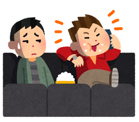 映画館でガチの迷惑行為に遭遇したから、全ユーザーに注意喚起したい。のサムネイル