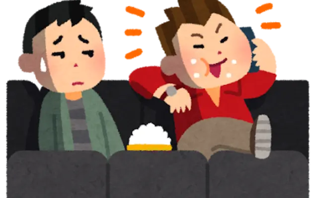 映画館でガチの迷惑行為に遭遇したから、全ユーザーに注意喚起したい。のサムネイル