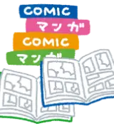 【悲報】ONE PIECEのギャバンさん、ルフィに冷や水をぶっかける正論を言ってしまうｗｗｗｗｗのサムネイル