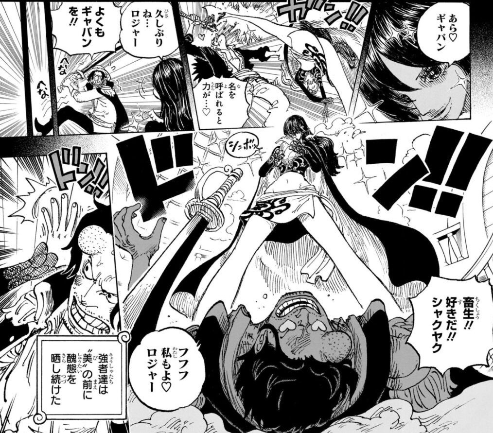 8C5miWQ