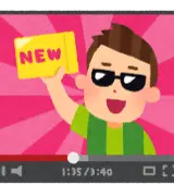 「4000時間→8000時間」へ。YouTube収益化の条件が突然2倍になった理由のサムネイル