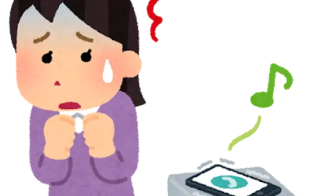 これ聴いて鳥肌立たない奴、マジで1人もいない説のサムネイル