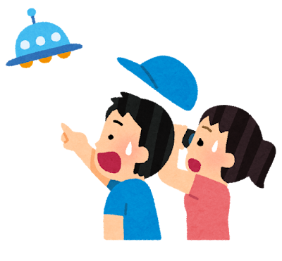 【ぶっちゃけ】UFO・UAP・宇宙人の存在って信じますか？信じる人の意見がリアルすぎるのサムネイル