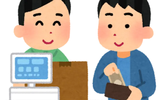 「現金のみなら他行くわ」スマホ決済民が冷酷に店を切り捨てるリアルな本音。のサムネイル