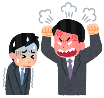 6秒我慢して怒りが消えるなら、最初からキレてない。のサムネイル