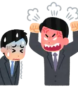 6秒我慢して怒りが消えるなら、最初からキレてない。のサムネイル